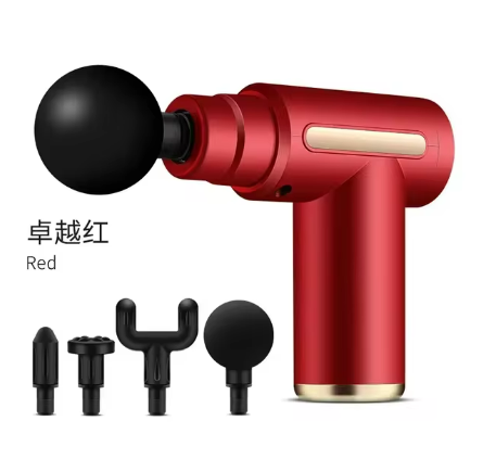 Mini Deep Tissue Massage Gun